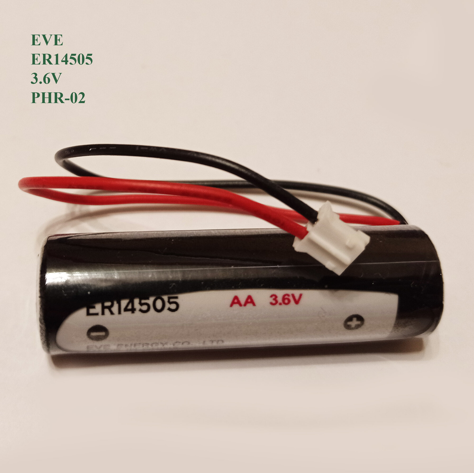 Батарейка EVE, ER14505, 3.6V, с проводом и разьемом PHR-02