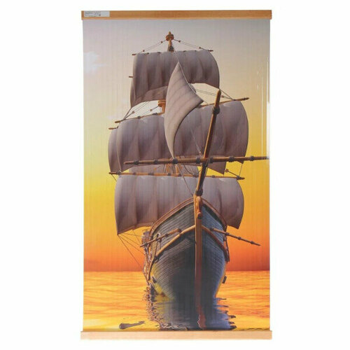 Инфракрасный обогреватель Тепломакс т-докр 592400₽