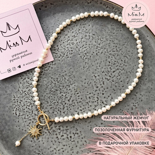 Колье Miss M, длина 42 см, белый, золотой