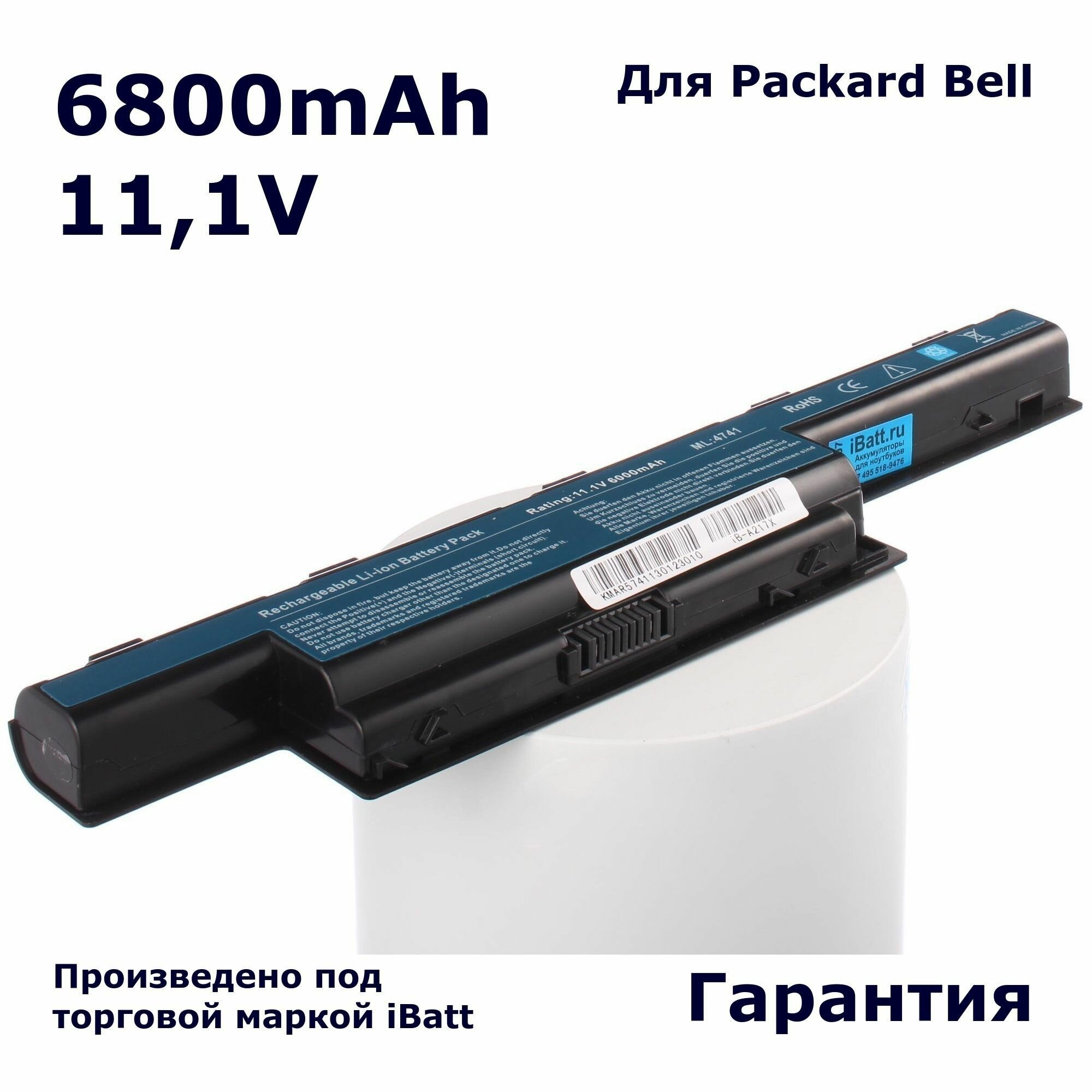 Аккумулятор iBatt 6800mAh, для EasyNote TK36 TK83 TM81-SB-100RU TM81-SB-117RU TM94-SB-100RU