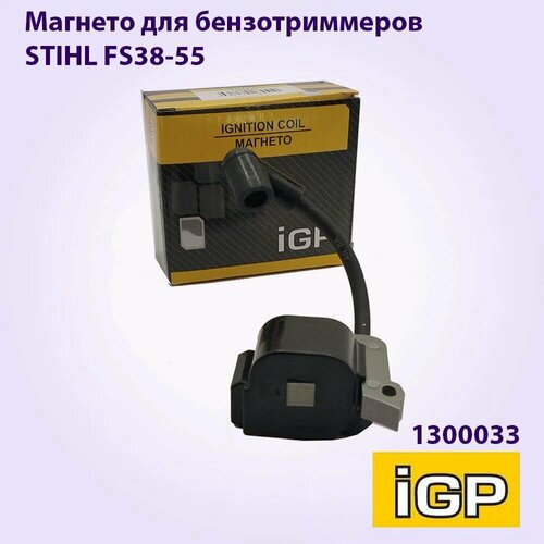 катушка зажигания магнето для бензокосы stihl fs38 55 igp 1300033 Катушка зажигания магнето для бензокосы STIHL FS38-55 IGP 1300033