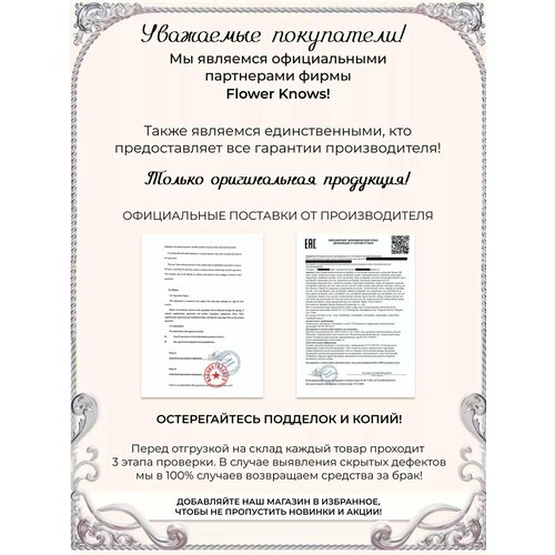 Зеркало с ручкой Midsummer Fairytales 01 бирюзовый