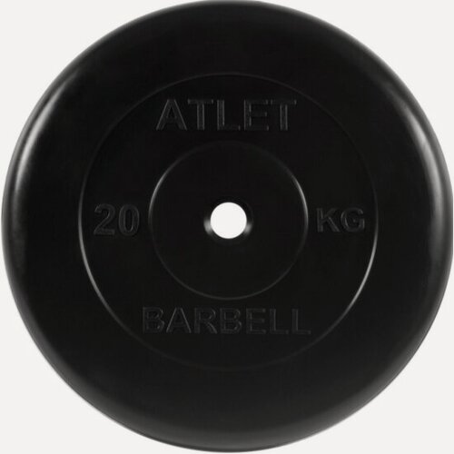 Изображение товара Диск MB Barbell «Атлет», 26 мм, 20 кг (MB-AtletB26-20), для штанги