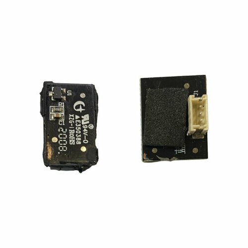 Датчик контейнера и сменной насадки для Mijia Sweeping Robot G1 Vacuum Mop Essential 1080₽