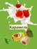 Карамель Клубника со сливками Рот Фронт 1 кг