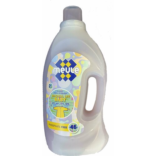 Meule Концентрированный гель для стирки детской одежды Baby 2 л 1720₽