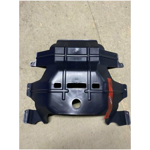 Защита картера Г-3302 Бизнес пластмас 1754₽