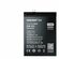 Аккумулятор BN61 для POCO X3 - 6000mAh, Nohon