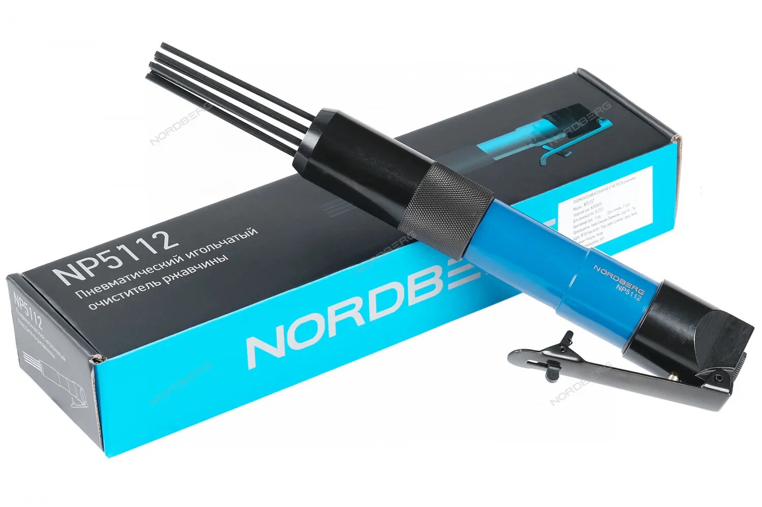 NP5112 Пневматический игольчатый очиститель ржавчины NORDBERG NP5112