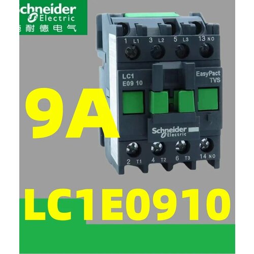 Контактор Schneider LC1E LC1E09 10 24 В 1777₽