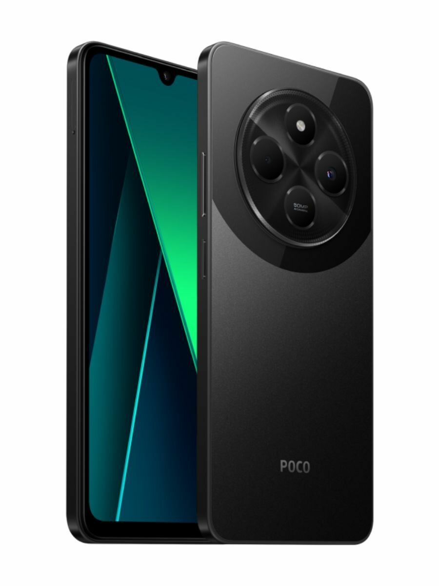 Смартфон C75 8/256Gb