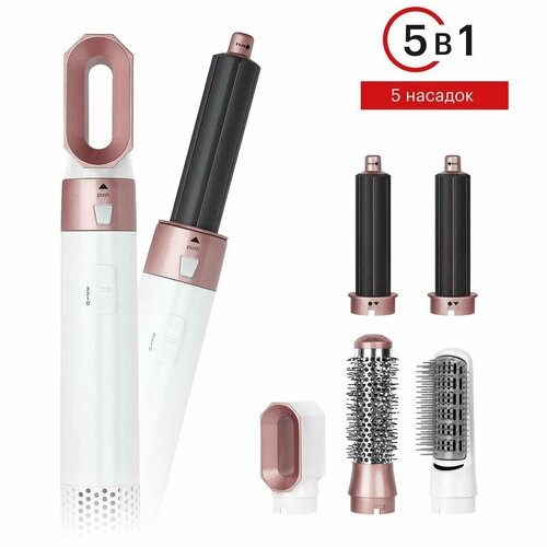 Мультистайлер Hi HH-118 199900₽