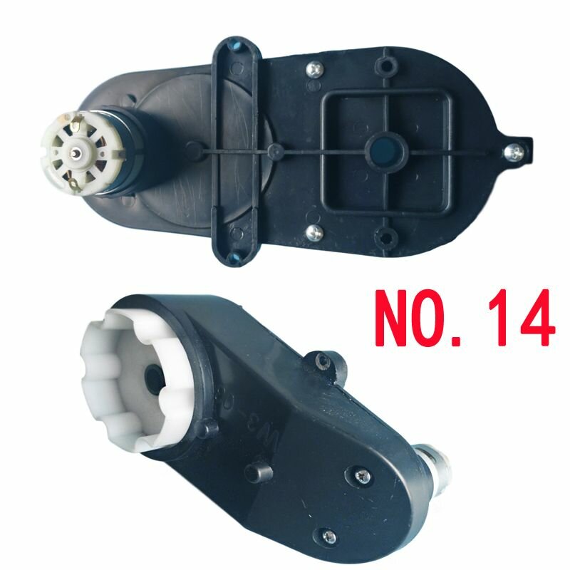 No.14 RS380 12V с двумя фиксированными детскими тележками с рулевым двигателем с электрической коробкой передач