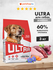 Ultra Сухой корм 3 вида мяса для взрослых собак всех пород, ADULT...