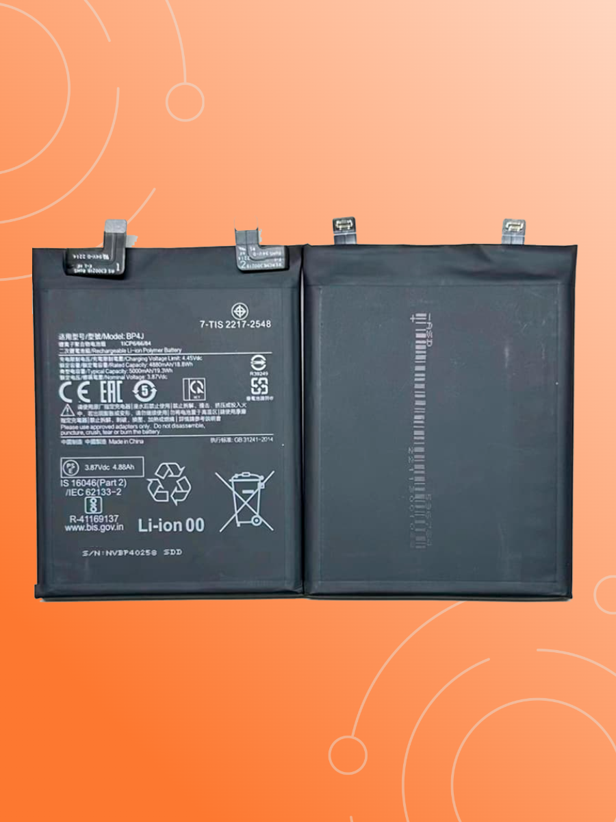 Картинки Аккумулятор (BP4J) для Xiaomi Redmi Note 12 Pro Plus 5G, Premium, 5000 mAh