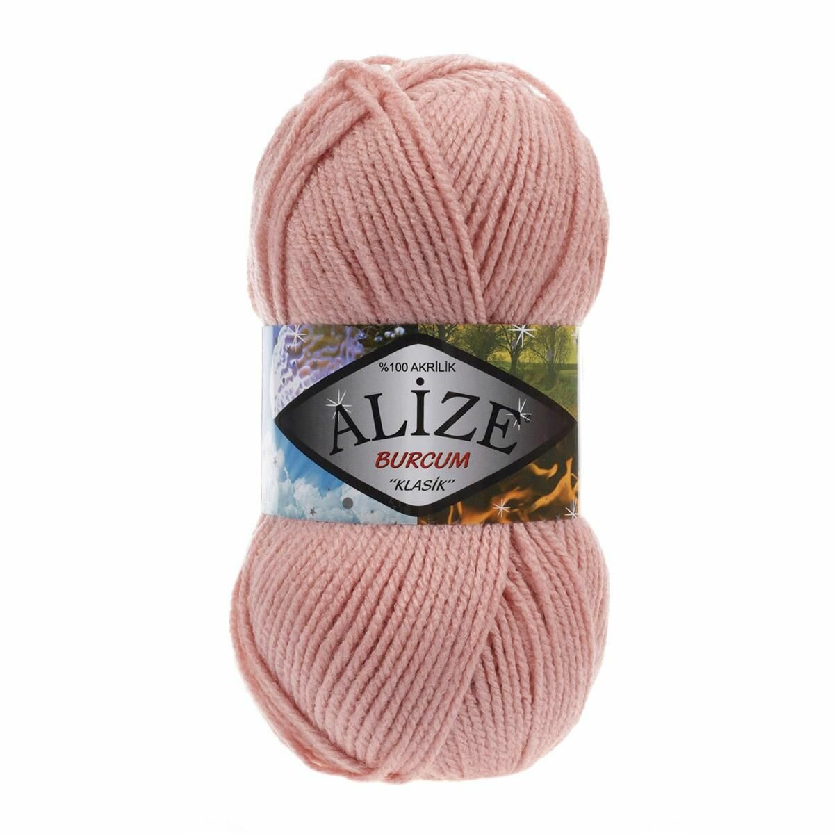 Пряжа ALIZE "BURCUM KLASIK", 100 гр 210 м, 100% Акрил, 161 пудра, 5 шт
