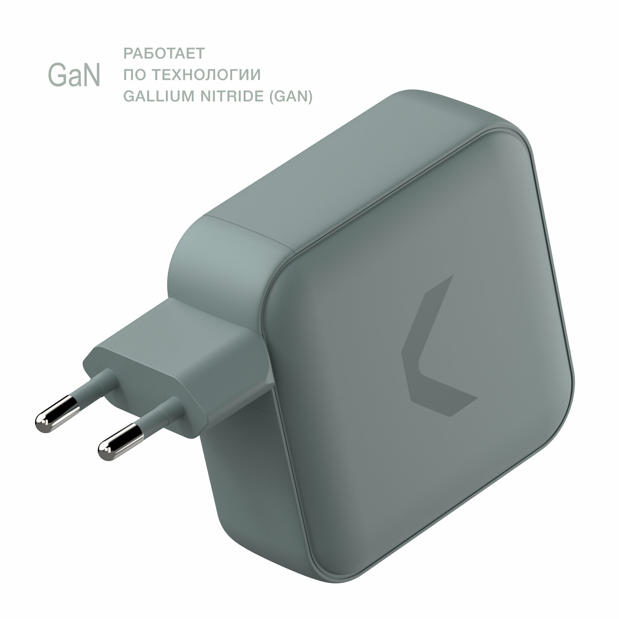 Быстрое зарядное устройство COMMO Core 140, 2xUSB-C + 1xUSB-A, 140 Вт, серо-зелёный — фото 1