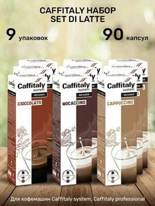 Основная фотография от вендора