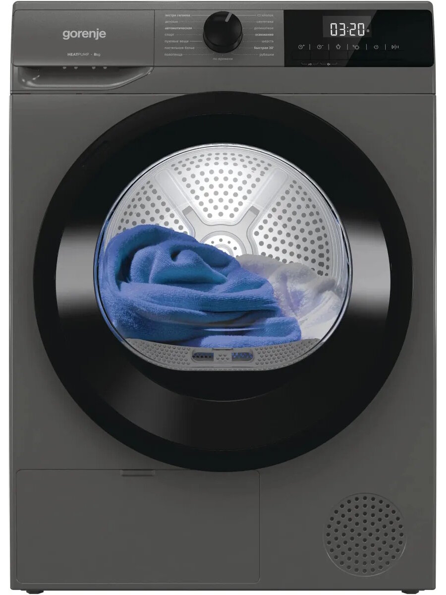 Сушильная машина Gorenje D2HNE82/С 8 кг, тепловой насос, 15 программ, серый