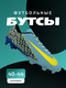 бирюзовый