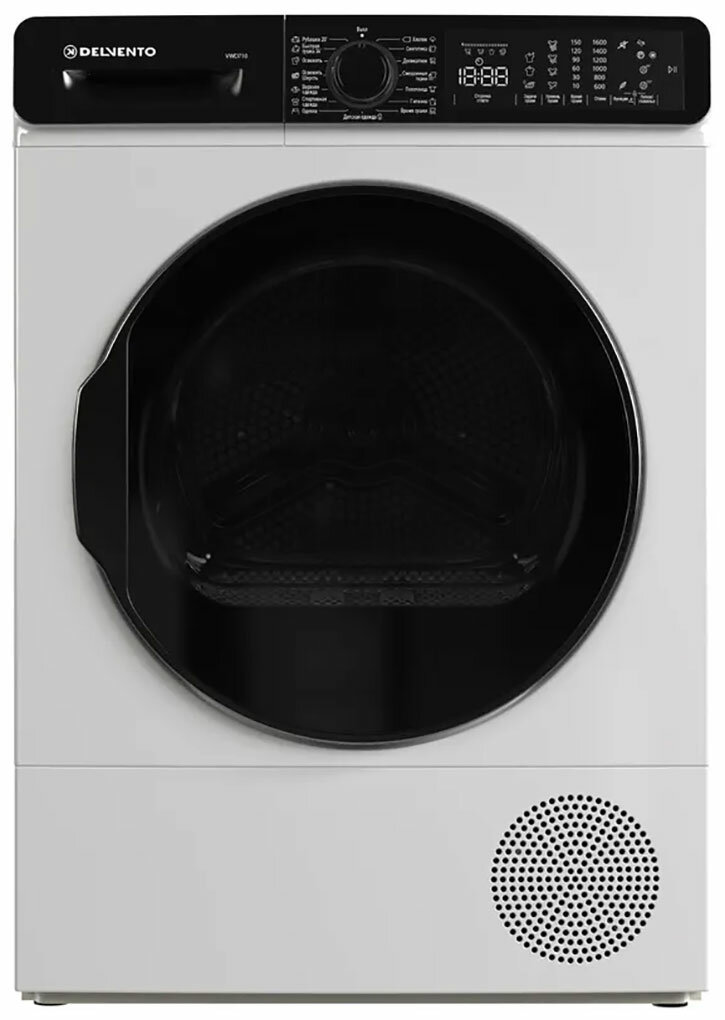 Сушильная машина с тепловым насосом Delvento VWD710