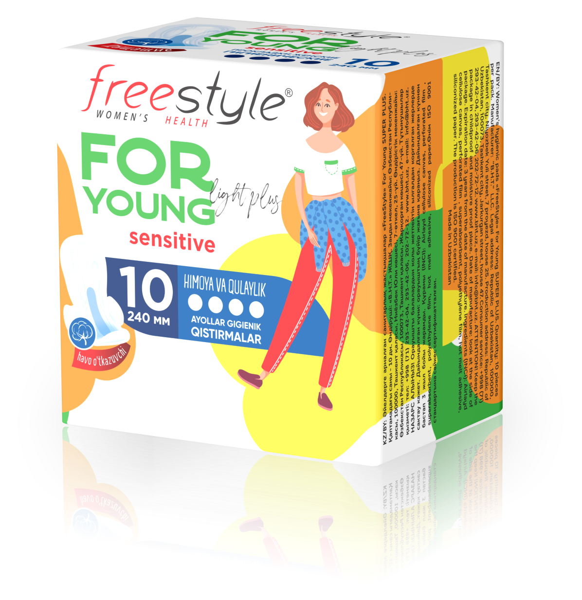 Прокладки женские гигиенические "Free Style" For Young Sensitive Light Plus, 10шт