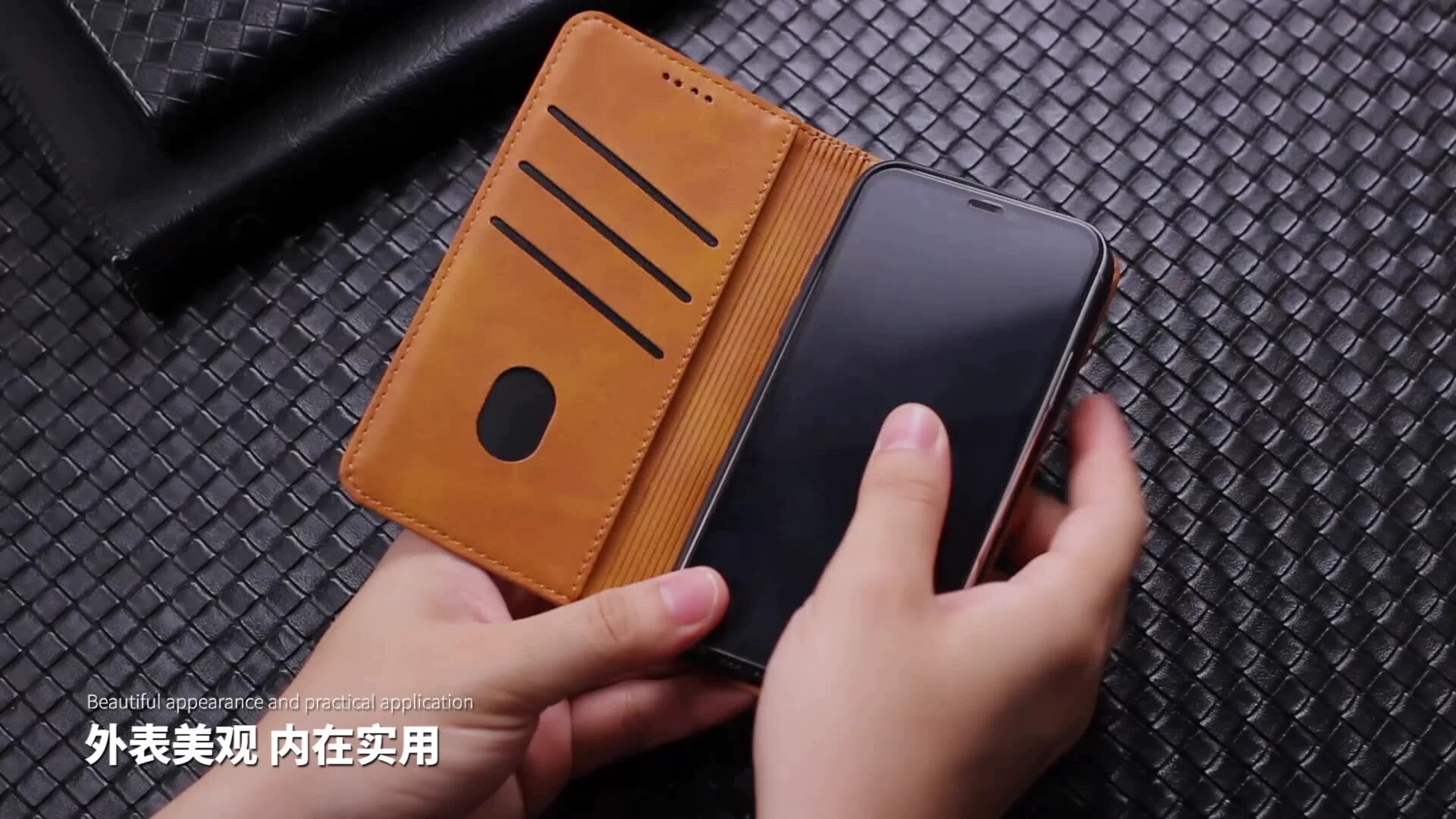 Картинки Магнитный кожаный чехол-книжка для Xiaomi POCOPHONE POCO M6 Pro 4G Global EUR RUS