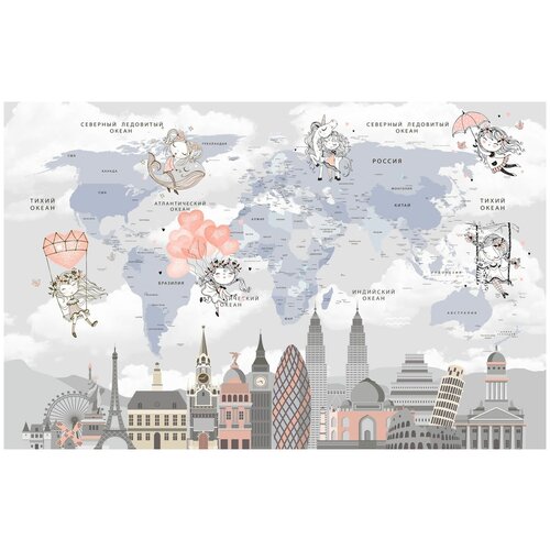 Фотообои Уютная стена Карта мира с принцессами над городом 420х270 см Виниловые Бесшовные (единым полотном)