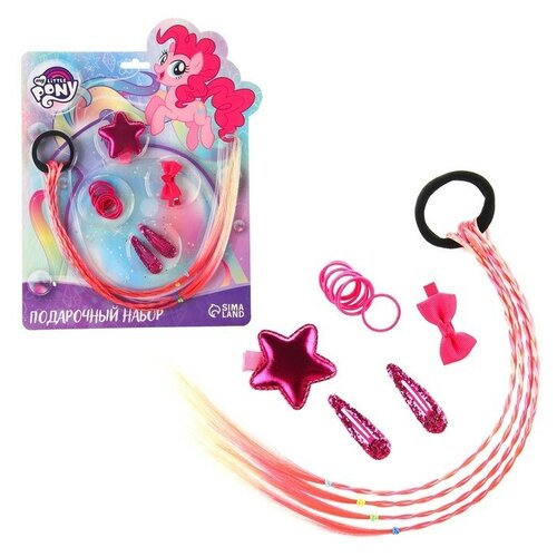 резинки для волос пинки пай 2 шт my little pony hasbro Подарочный набор аксессуаров для волос Пинки Пай, My Little Pony