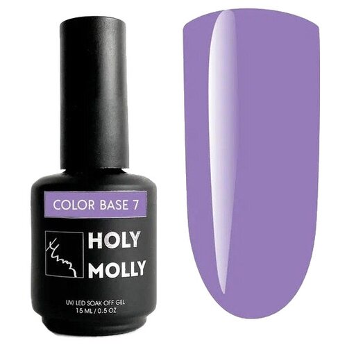 База для гель-лака Holy Molly Base Color №10, 15 мл