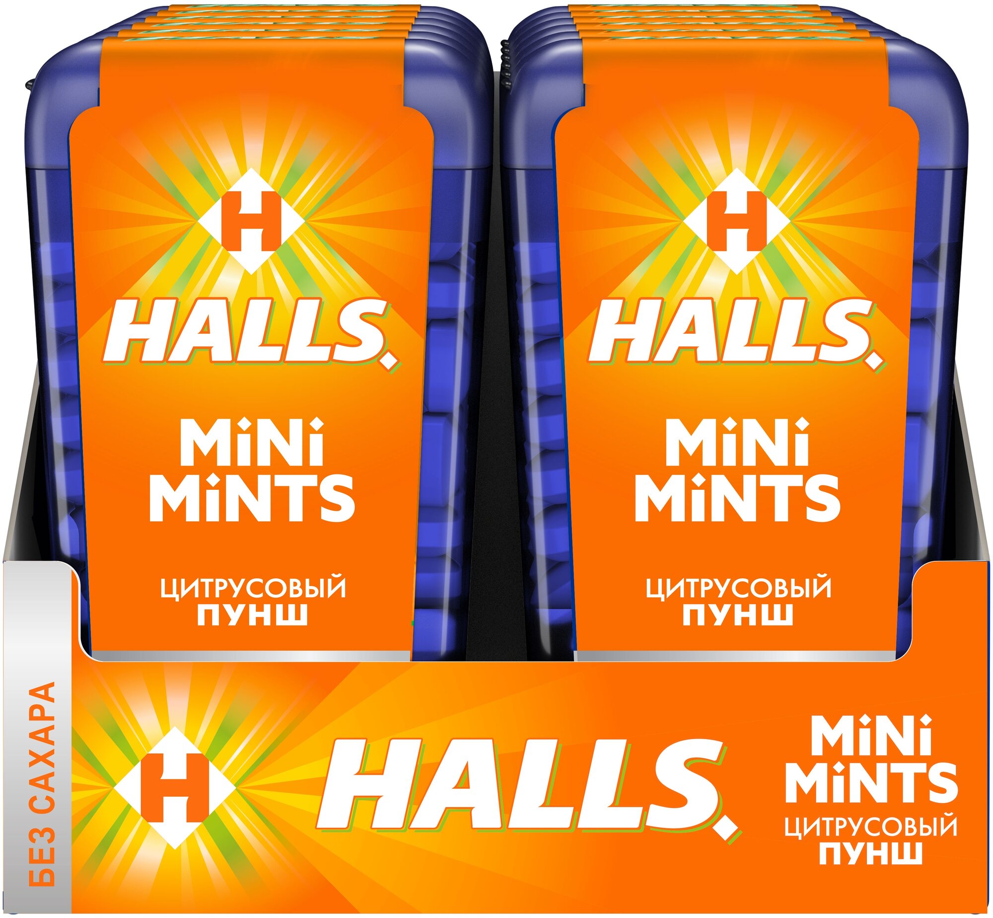 Конфеты HALLS Mini Mints без сахара цитрусовый пунш со вкусом цитрусовых фруктов, 12.5г*12шт - фотография № 1