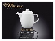 Чайник WILMAX заварочный 350 мл WL-994005 / 1C