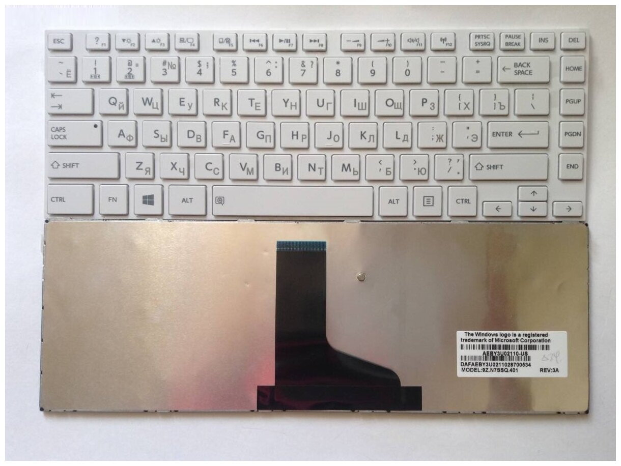 Клавиатура для ноутбука Toshiba Aeby3700120-Ru белая