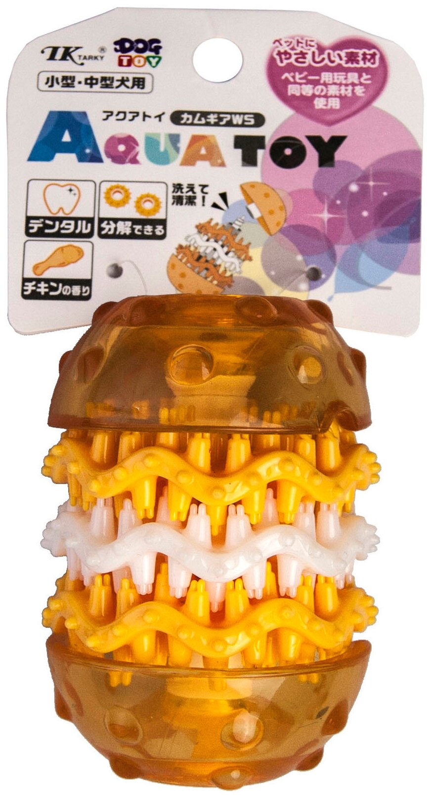 Игрушка для собак Japan Premium Pet трехступенчатая жевательная для чистки зубов со вкусом копченой курицы. - фотография № 1