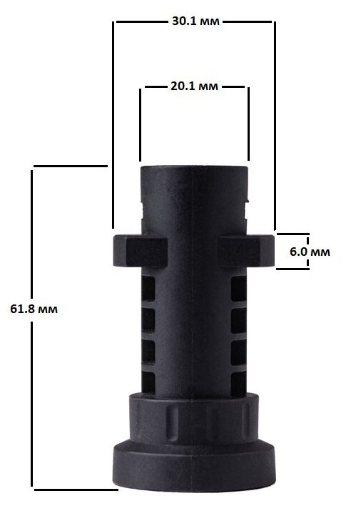 Адаптер (переходник) для мойки высокого давления Karcher K2 - K7 - фотография № 2