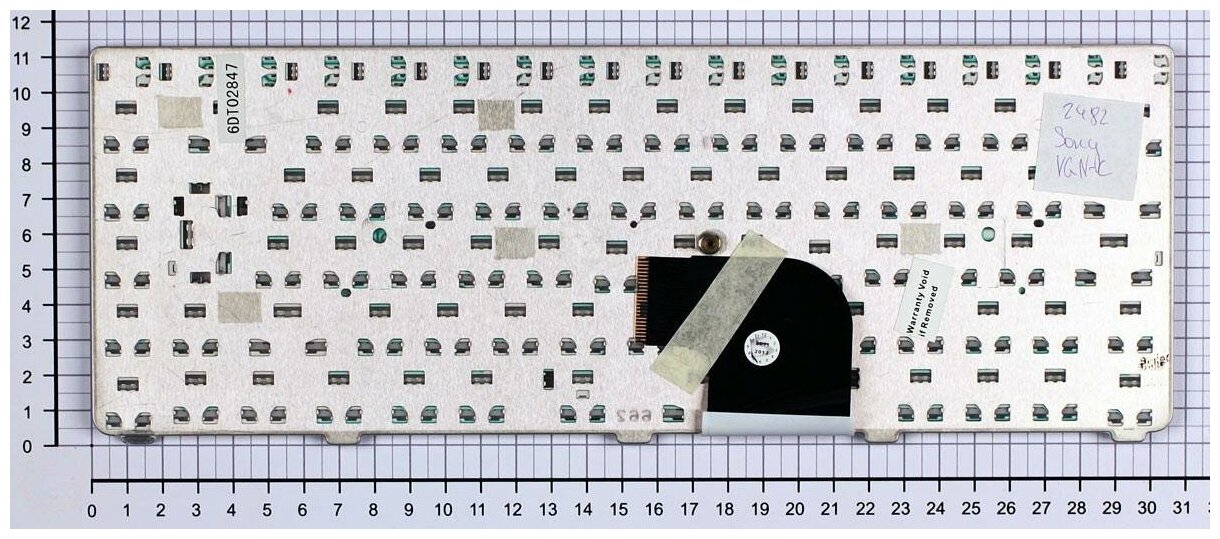 Клавиатура для ноутбука Sony Vaio VGN-C150PB белая