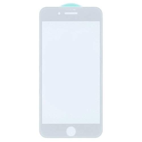Защитное стекло 6D для iPhone 7 Plus/8 Plus (белый) (VIXION)