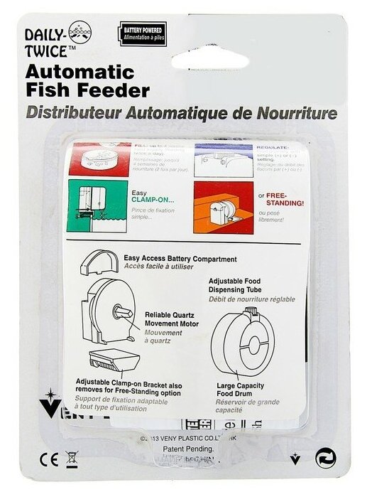 Кормушка для рыб Veny's автоматическая, на батарейках, 18х13х8 см (DD-AF2) - фотография № 6