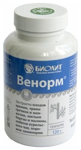 Венорм гран., 120 г, горные травы, 1 уп.