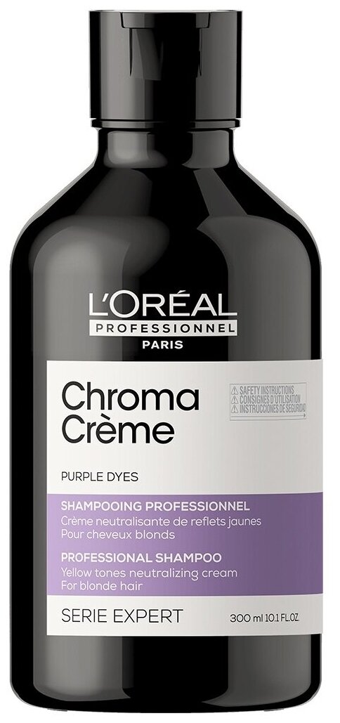 LOreal Professionnel Serie Expert Chroma Creme Крем-шампунь нейтрализующий фиолетовый 300 мл