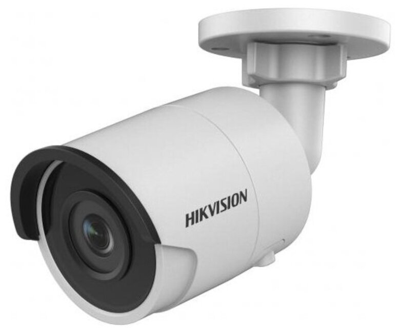 Ip камера Hikvision DS-2CD2043G0-I 2.8мм - фотография № 1