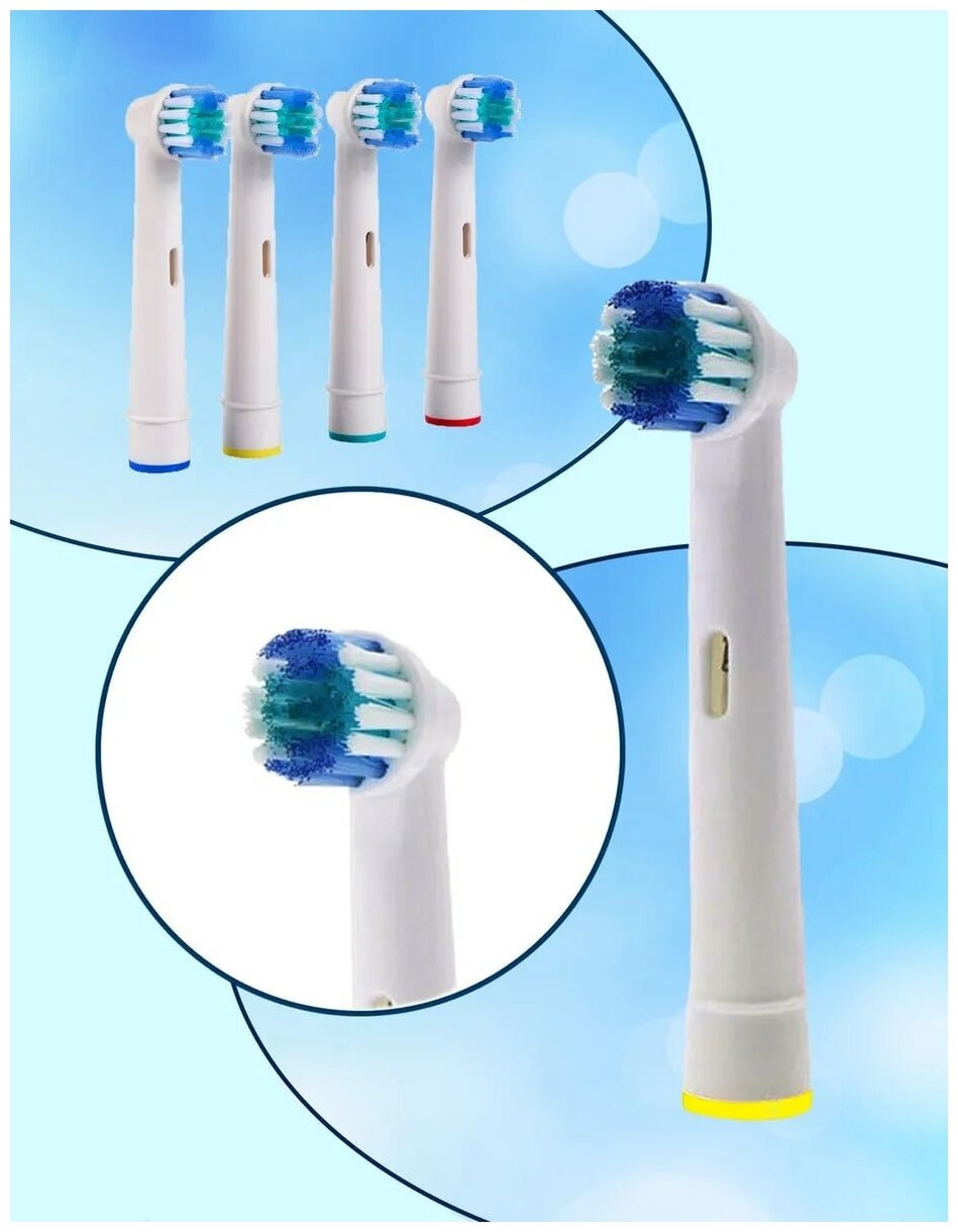 Совместимые насадки на электрические зубные щетки Oral-B / Cменные насадки для зубной щетки орал би - фотография № 3