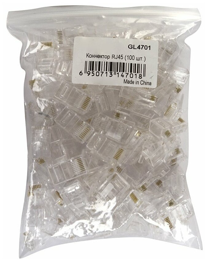 Коннектор Geplink RJ45 (100шт) GL4701