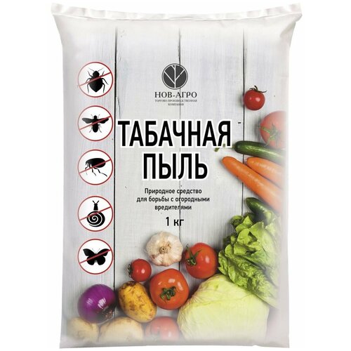 Удобрение минеральное табачная пыль 1 кг