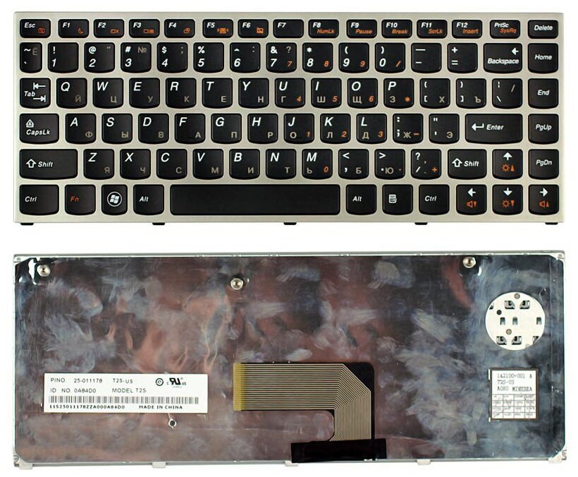 Клавиатура для ноутбука Lenovo 142100-251 черная с серебристой рамкой 920₽