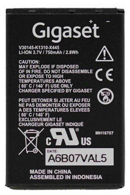 Аккумулятор Gigaset SL400H 750mAh for DECT