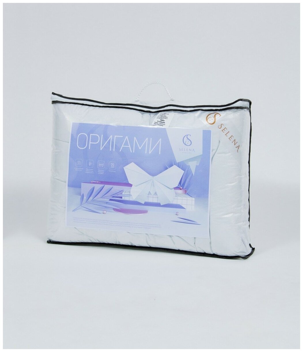 Одеяло SELENA оригами 1.5 спальный, 140x205, Всесезонное, Лебяжий пух - фотография № 4