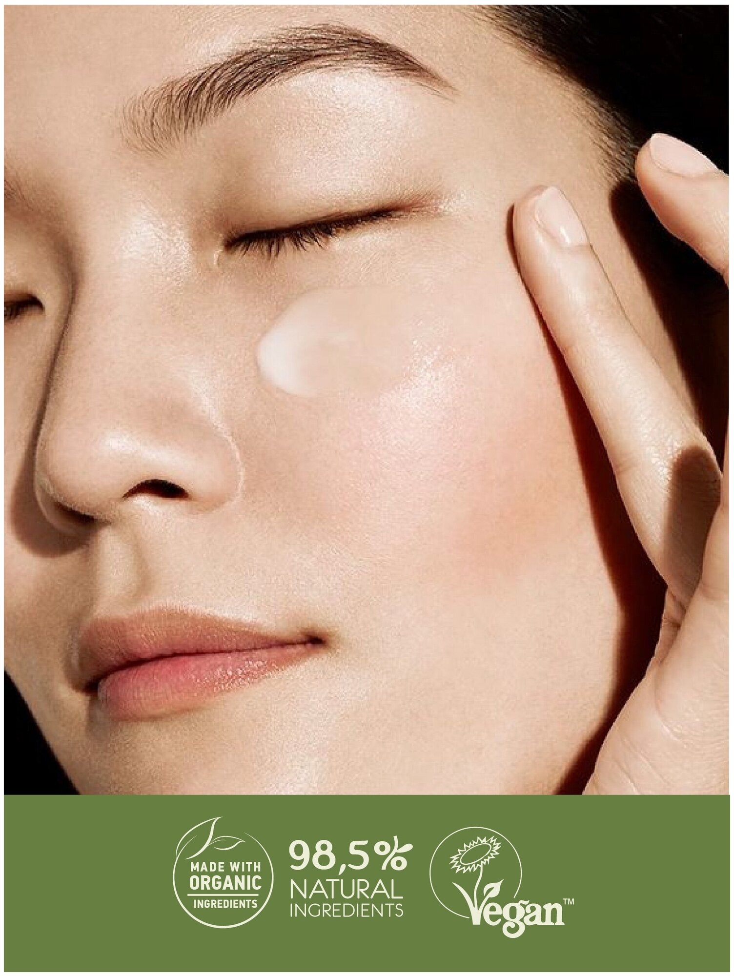 Эссенция для лица ECOLATIER Organic Wild Rose, 30мл EСОLATIER - фото №4