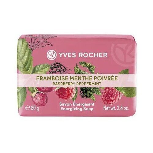 Yves Rocher Мыло «Малина & Мята»