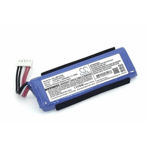 Аккумуляторная батарея CameronSino CS-JMF310SL для JBL Flip 4 3.7V 3000mAh 11.10Wh